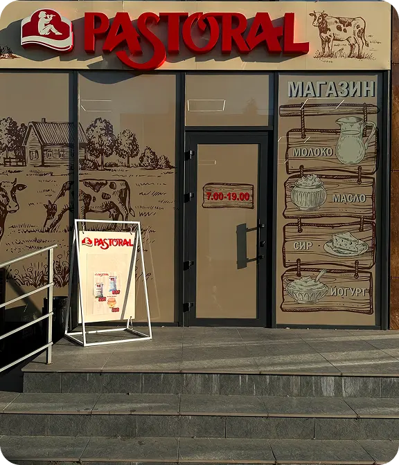 картинка блогу номер 2