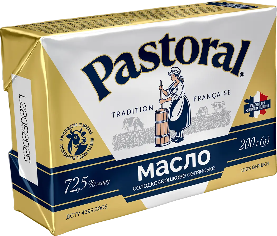 Масло солодковершкове селянське 72,5 % жиру ТМ «Pastoral» 200 g (г)