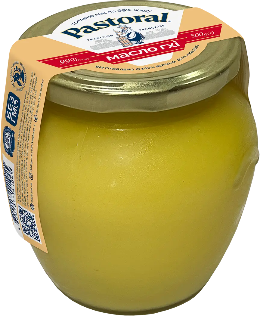 Топлене масло  99,0 % жиру ТМ «Pastoral» масло ГХІ 200 g (г)