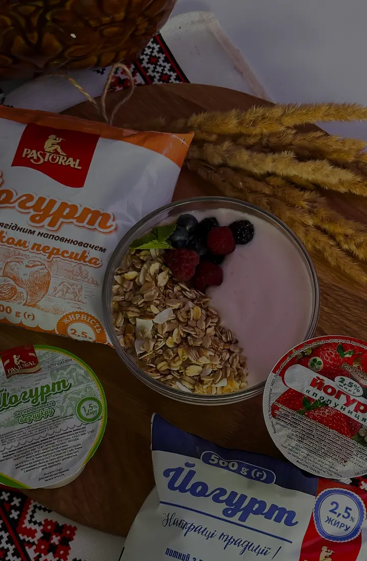 Чому корисний йогурт